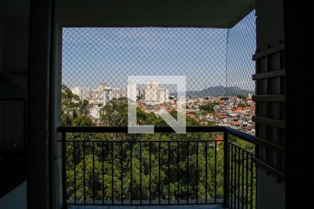 Apartamento à venda com 81m², 3 quartos e 1 vagaVista da Varanda