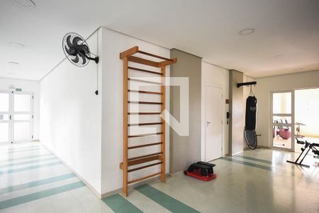 Apartamento para alugar com 58m², 2 quartos e 1 vaga Apartamento para alugar com 58m², 2 quartos e 1 vagaAcademia