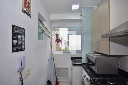 Apartamento para alugar com 58m², 2 quartos e 1 vaga Apartamento para alugar com 58m², 2 quartos e 1 vagaÁrea de Serviço