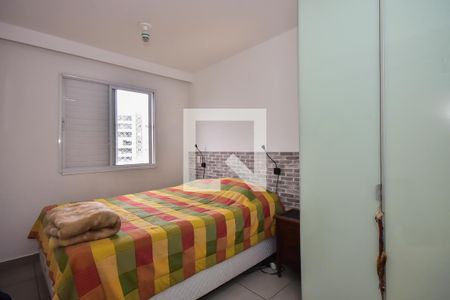 Apartamento para alugar com 58m², 2 quartos e 1 vaga Apartamento para alugar com 58m², 2 quartos e 1 vagaSuíte