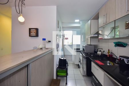 Apartamento para alugar com 58m², 2 quartos e 1 vaga Apartamento para alugar com 58m², 2 quartos e 1 vagaCozinha
