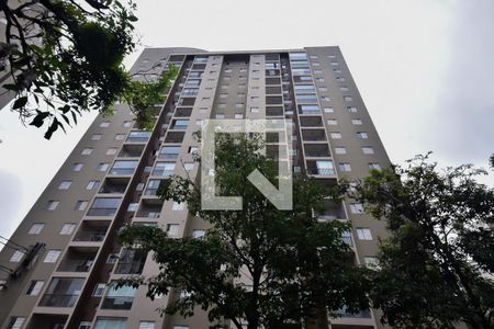 Apartamento para alugar com 58m², 2 quartos e 1 vaga Apartamento para alugar com 58m², 2 quartos e 1 vagaFachada