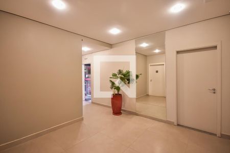 Apartamento para alugar com 58m², 2 quartos e 1 vaga Apartamento para alugar com 58m², 2 quartos e 1 vagaHall Social