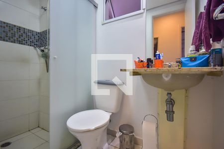 Apartamento para alugar com 58m², 2 quartos e 1 vaga Apartamento para alugar com 58m², 2 quartos e 1 vagaBanheiro