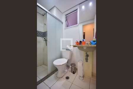 Apartamento para alugar com 58m², 2 quartos e 1 vaga Apartamento para alugar com 58m², 2 quartos e 1 vagaBanheiro