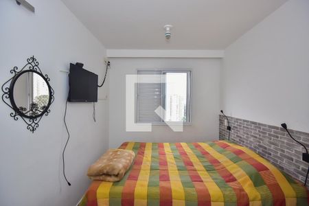 Apartamento para alugar com 58m², 2 quartos e 1 vaga Apartamento para alugar com 58m², 2 quartos e 1 vagaSuíte