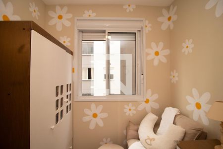 Apartamento para alugar com 35m², 2 quartos e sem vagaQuarto 2