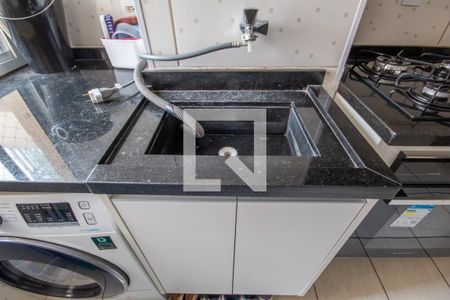 Apartamento para alugar com 49m², 2 quartos e 1 vaga Apartamento para alugar com 49m², 2 quartos e 1 vagaÁrea de Serviço