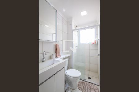 Apartamento para alugar com 49m², 2 quartos e 1 vaga Apartamento para alugar com 49m², 2 quartos e 1 vagaBanheiro