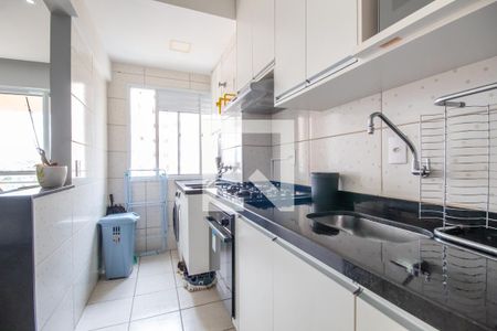 Apartamento para alugar com 49m², 2 quartos e 1 vaga Apartamento para alugar com 49m², 2 quartos e 1 vagaCozinha