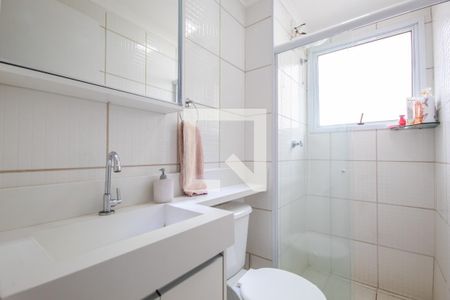 Apartamento para alugar com 49m², 2 quartos e 1 vaga Apartamento para alugar com 49m², 2 quartos e 1 vagaBanheiro
