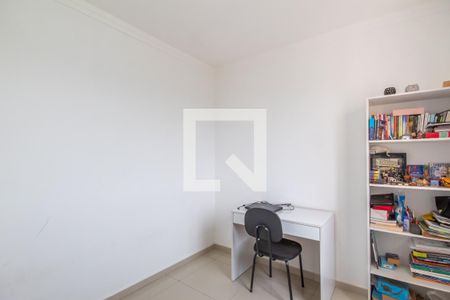 Apartamento para alugar com 49m², 2 quartos e 1 vaga Apartamento para alugar com 49m², 2 quartos e 1 vagaQuarto 2
