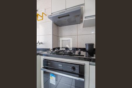 Apartamento para alugar com 49m², 2 quartos e 1 vaga Apartamento para alugar com 49m², 2 quartos e 1 vagaCozinha