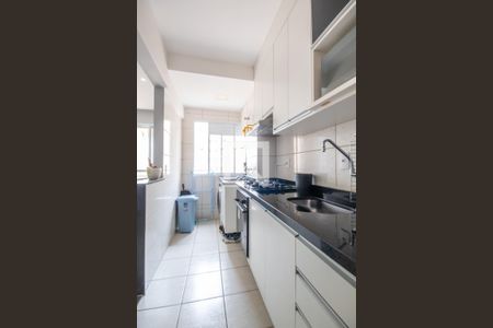 Apartamento para alugar com 49m², 2 quartos e 1 vaga Apartamento para alugar com 49m², 2 quartos e 1 vagaCozinha