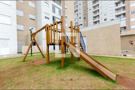 Apartamento para alugar com 47m², 2 quartos e 1 vaga Apartamento para alugar com 47m², 2 quartos e 1 vagaPlayground