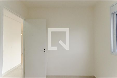 Apartamento para alugar com 47m², 2 quartos e 1 vaga Apartamento para alugar com 47m², 2 quartos e 1 vagaQuarto 1