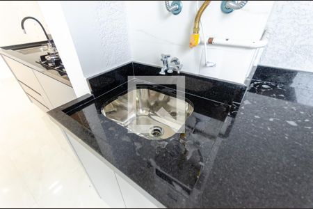 Apartamento para alugar com 47m², 2 quartos e 1 vaga Apartamento para alugar com 47m², 2 quartos e 1 vagaÁrea de Serviço