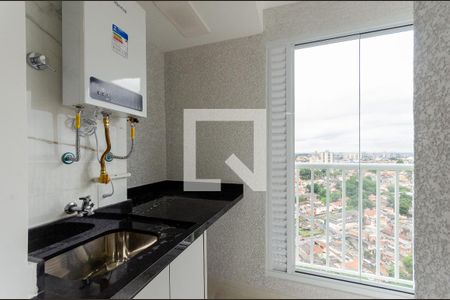 Apartamento para alugar com 47m², 2 quartos e 1 vaga Apartamento para alugar com 47m², 2 quartos e 1 vagaÁrea de Serviço