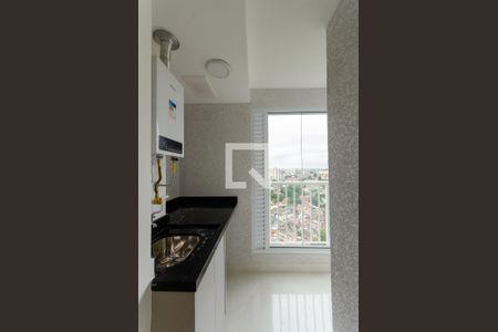 Apartamento para alugar com 47m², 2 quartos e 1 vaga Apartamento para alugar com 47m², 2 quartos e 1 vagaÁrea de Serviço