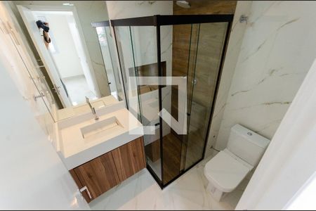 Apartamento para alugar com 47m², 2 quartos e 1 vaga Apartamento para alugar com 47m², 2 quartos e 1 vagaBanheiro