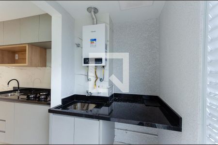 Apartamento para alugar com 47m², 2 quartos e 1 vaga Apartamento para alugar com 47m², 2 quartos e 1 vagaÁrea de Serviço