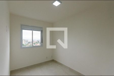 Apartamento para alugar com 47m², 2 quartos e 1 vaga Apartamento para alugar com 47m², 2 quartos e 1 vagaQuarto 2