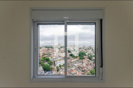 Apartamento para alugar com 47m², 2 quartos e 1 vaga Apartamento para alugar com 47m², 2 quartos e 1 vagaQuarto 1