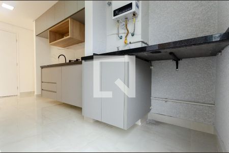Apartamento para alugar com 47m², 2 quartos e 1 vaga Apartamento para alugar com 47m², 2 quartos e 1 vagaÁrea de Serviço