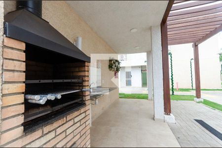 Apartamento para alugar com 47m², 2 quartos e 1 vaga Apartamento para alugar com 47m², 2 quartos e 1 vagaChurrasqueira