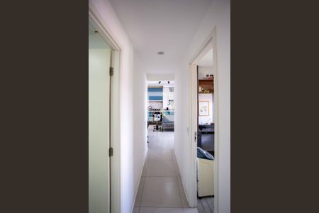 Apartamento à venda com 46m², 2 quartos e 1 vagaCorredor