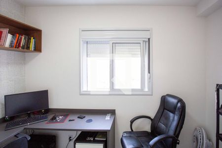 Apartamento à venda com 46m², 2 quartos e 1 vagaQuarto 2