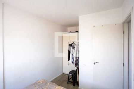 Apartamento à venda com 46m², 2 quartos e 1 vagaQuarto 1