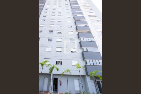 Apartamento à venda com 46m², 2 quartos e 1 vagaFachada do bloco