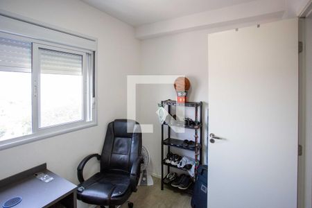 Apartamento à venda com 46m², 2 quartos e 1 vagaQuarto 2