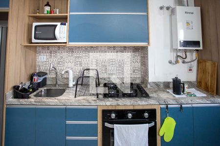 Apartamento à venda com 46m², 2 quartos e 1 vagaCozinha