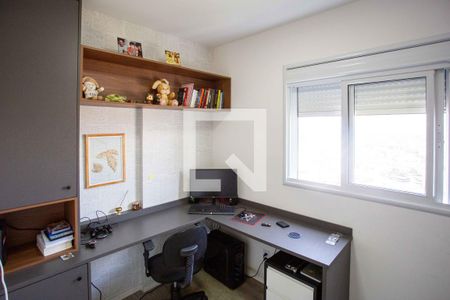 Apartamento à venda com 46m², 2 quartos e 1 vagaQuarto 2