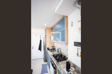 Apartamento à venda com 46m², 2 quartos e 1 vagaCozinha