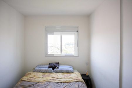 Apartamento à venda com 46m², 2 quartos e 1 vagaQuarto 1