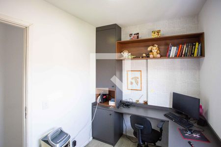 Apartamento à venda com 46m², 2 quartos e 1 vagaQuarto 2