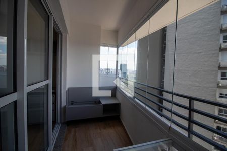 Varanda de apartamento à venda com 1 quarto, 25m² em Butantã, São Paulo