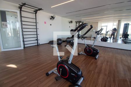 Apartamento à venda com 25m², 1 quarto e sem vagaAcademia