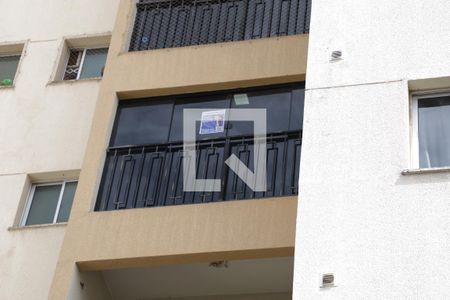 Apartamento para alugar com 60m², 2 quartos e 1 vagaÁrea comum