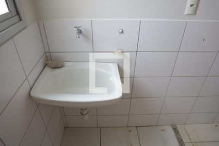 Apartamento para alugar com 60m², 2 quartos e 1 vagaÁrea de Serviço