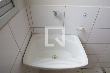 Apartamento para alugar com 60m², 2 quartos e 1 vagaÁrea de Serviço