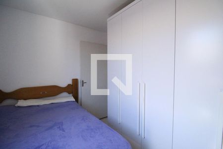 Apartamento para alugar com 50m², 2 quartos e 1 vagaQuarto 2