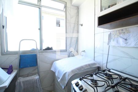 Apartamento para alugar com 50m², 2 quartos e 1 vagaÁrea de serviço