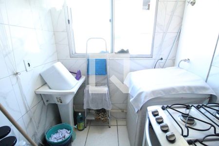 Apartamento para alugar com 50m², 2 quartos e 1 vagaÁrea de serviço