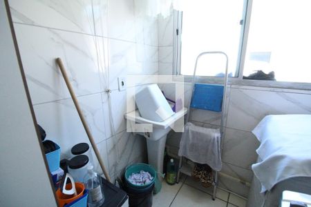 Apartamento para alugar com 50m², 2 quartos e 1 vagaÁrea de serviço