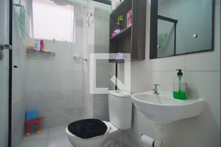 Apartamento à venda com 43m², 2 quartos e 1 vagaBanheiro