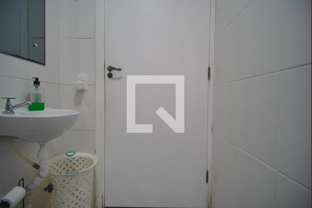 Apartamento à venda com 43m², 2 quartos e 1 vagaBanheiro